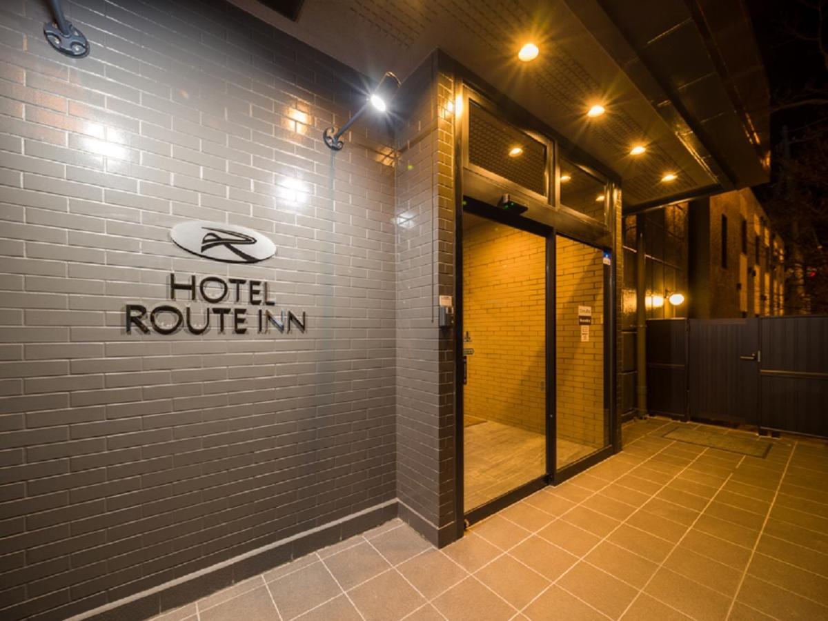 Hotel Route-Inn Komoro מראה חיצוני תמונה